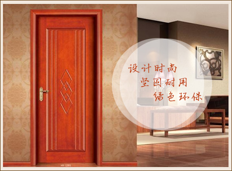 重慶套裝門(mén) 重慶套裝門(mén)