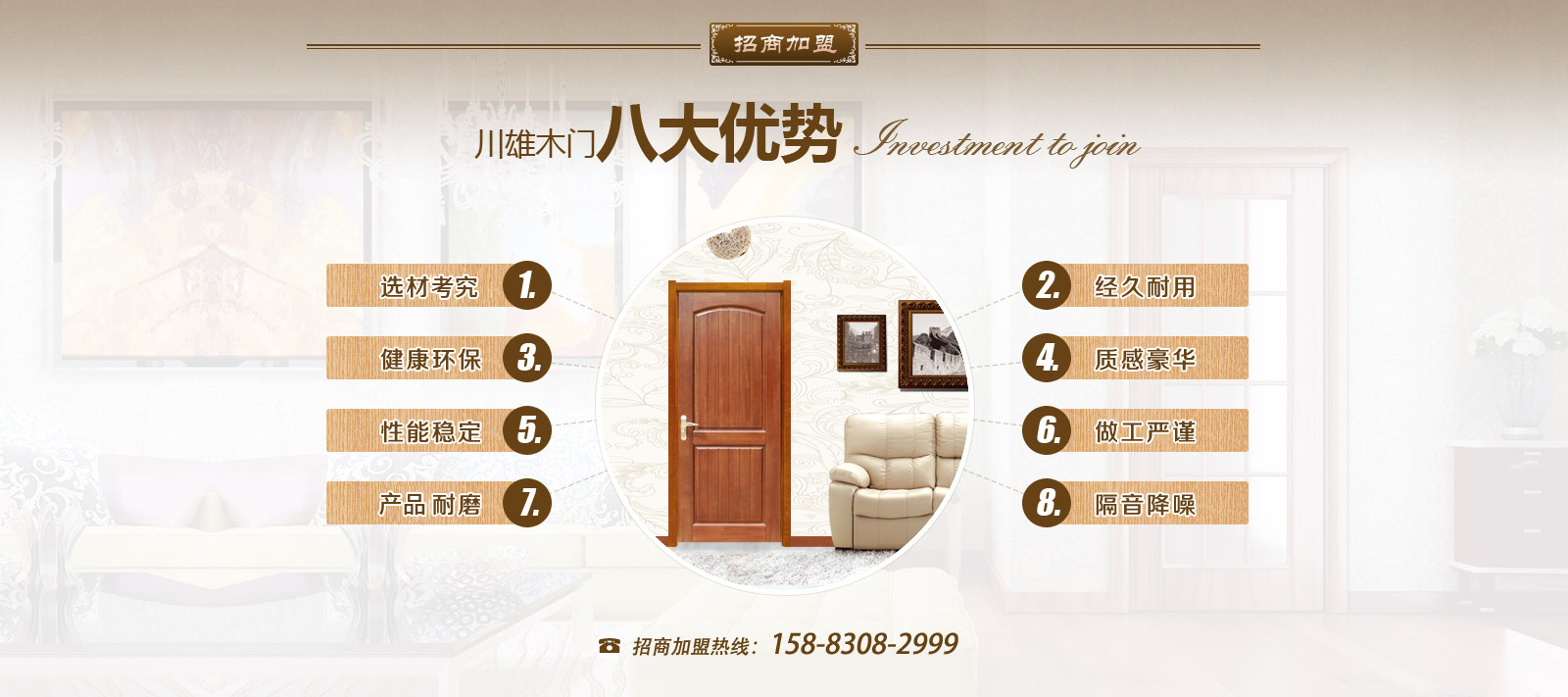 1576205562303335.jpg 微信圖片_20191213105201.jpg